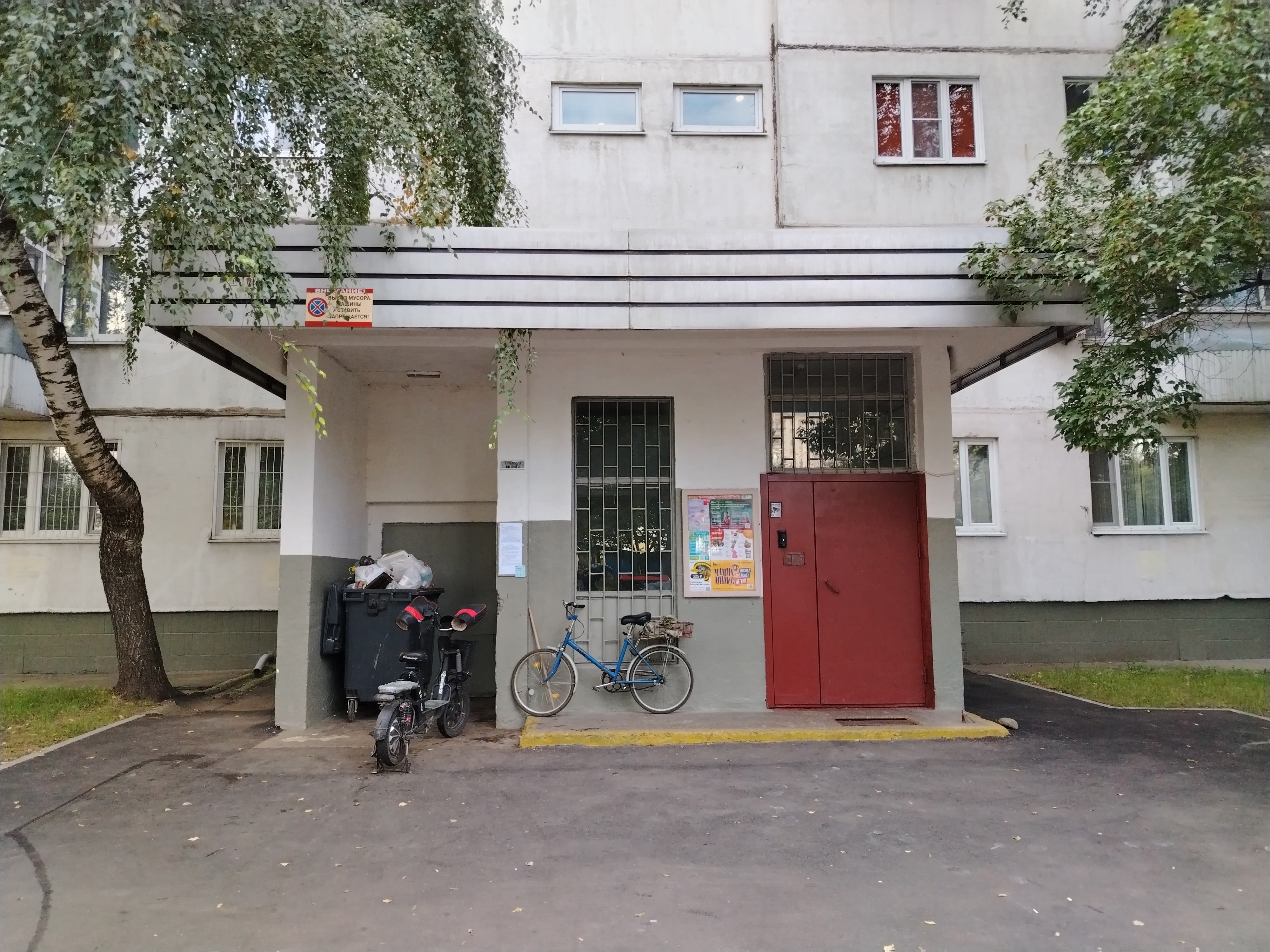 ГП16963955.Квартира.Входная группа объекта_3.jpg