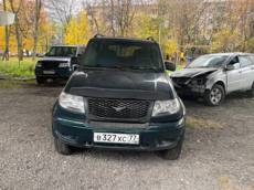 ГП16975866.Транспортное средство.Общий вид транспорта спереди (прямой ракурс).jpg