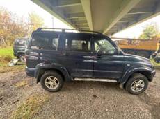 ГП16975867.Транспортное средство.Общий вид транспорта с правого бока (прямой ракурс).jpg