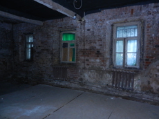 ГП16969124.Нежилое помещение.Каждое помещение_комната, входящее в состав реализуемого объекта _7.jpg