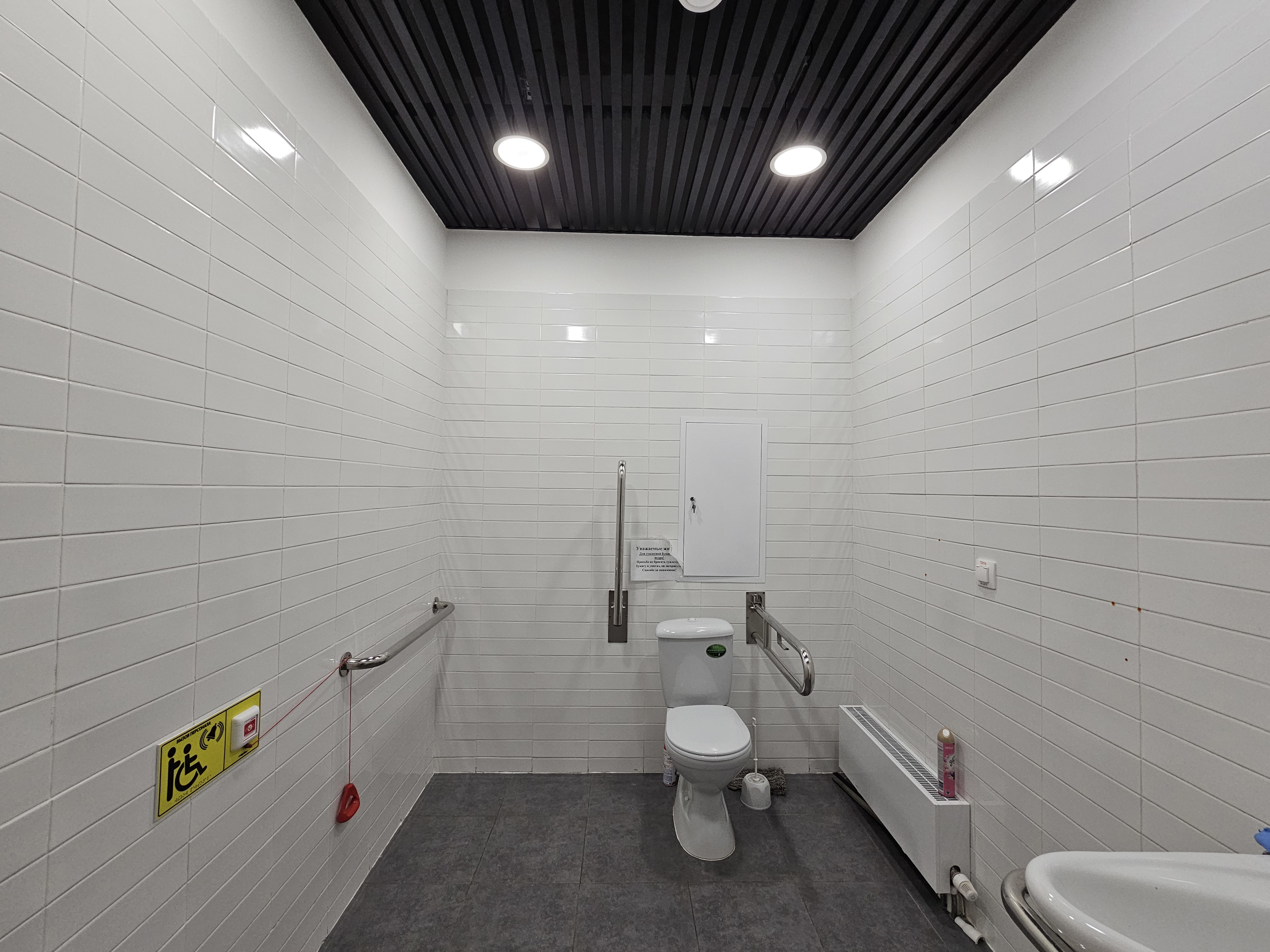 ГП16975882.Нежилое помещение.Каждое помещение_комната, входящее в состав реализуемого объекта _10.jpg