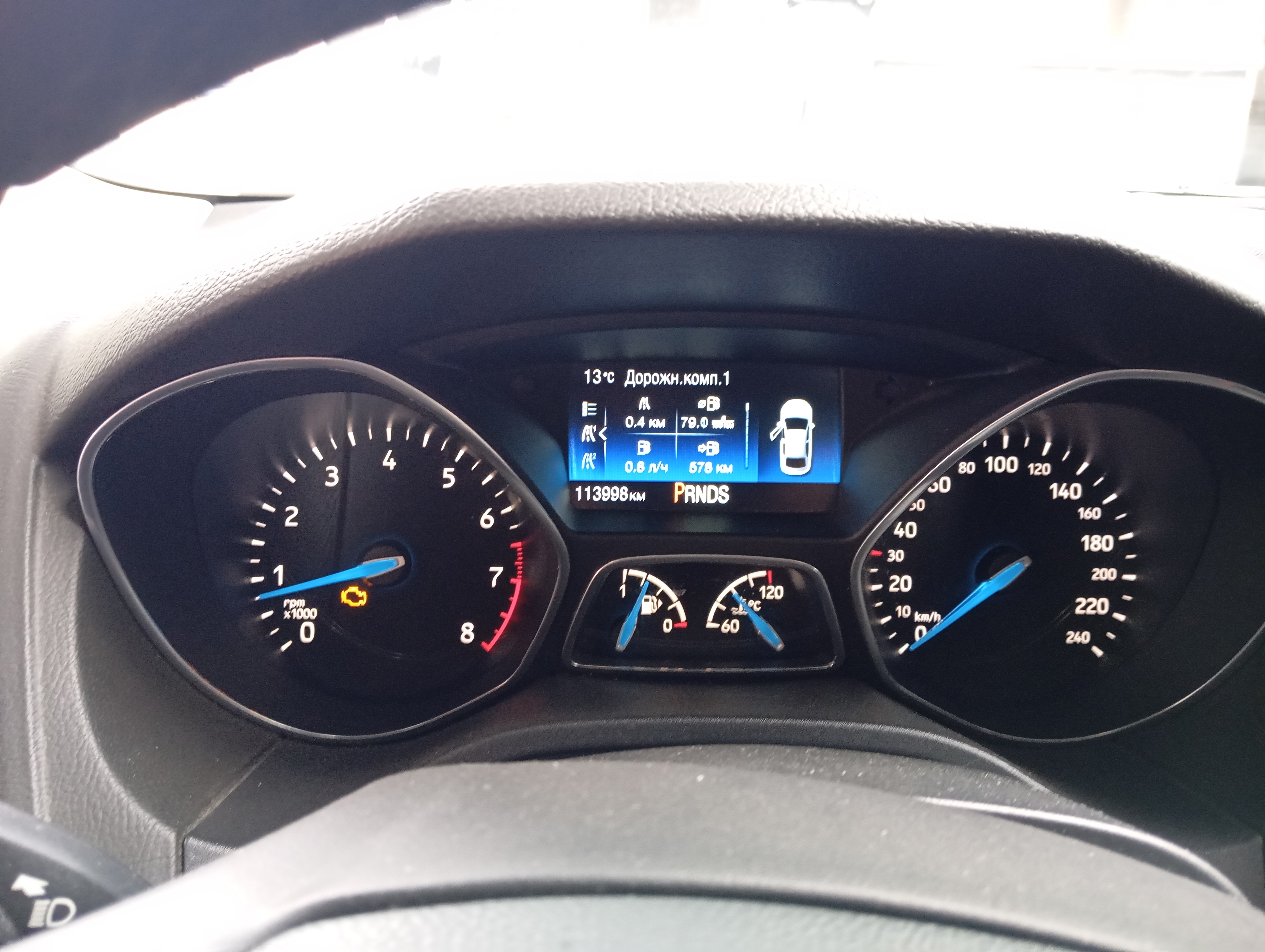 ГП16963925.Транспортное средство.Иное.jpg