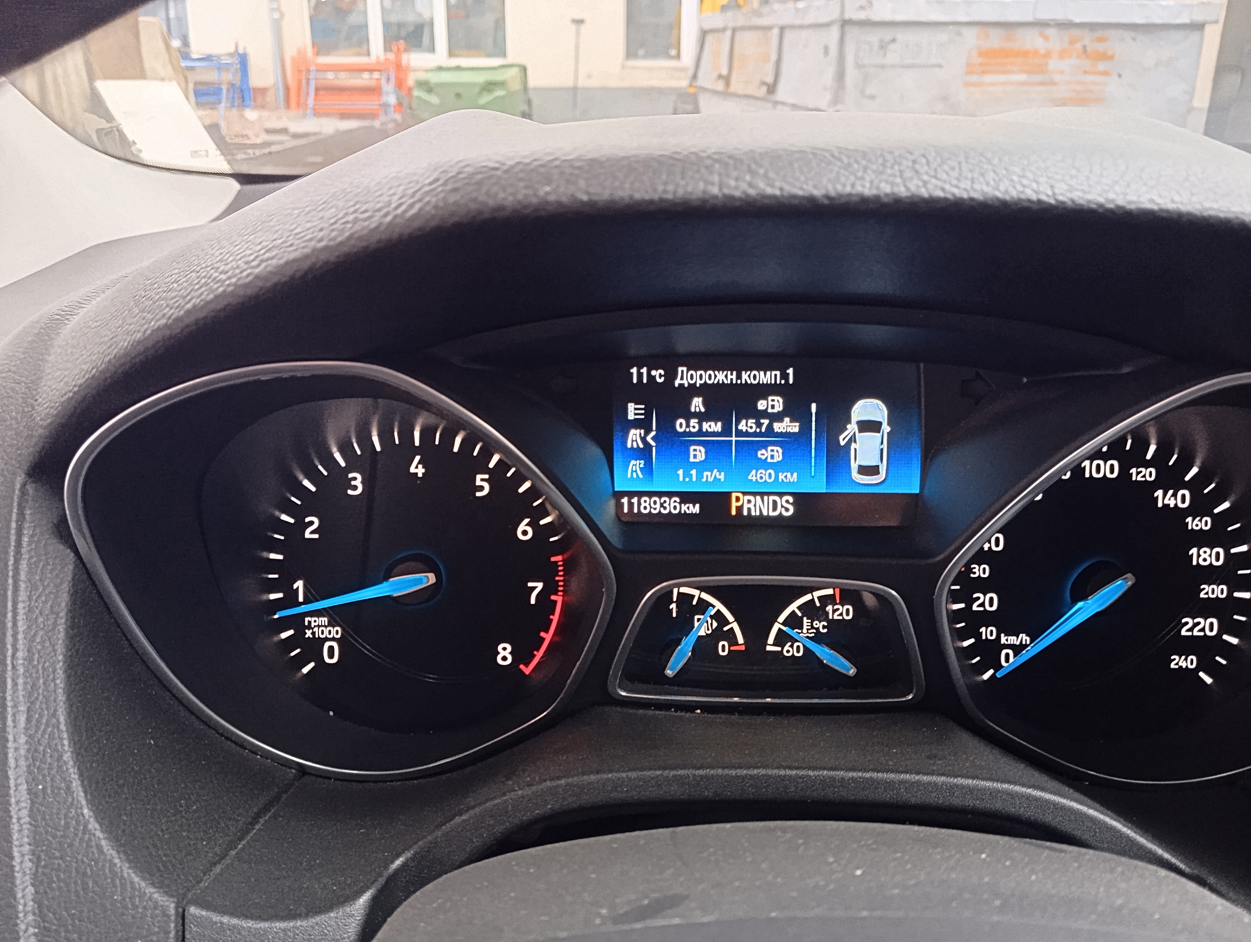 ГП16976160.Транспортное средство.Иное.jpg