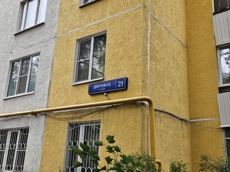 ГП16966705.Квартира.Общий фасад здания_3.jpg