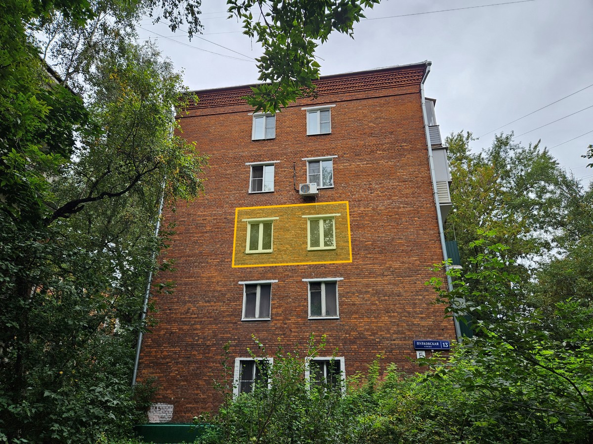 ГП16967157.Квартира.Фасад здания с выделенными окнами реализуемого объекта_2.jpg