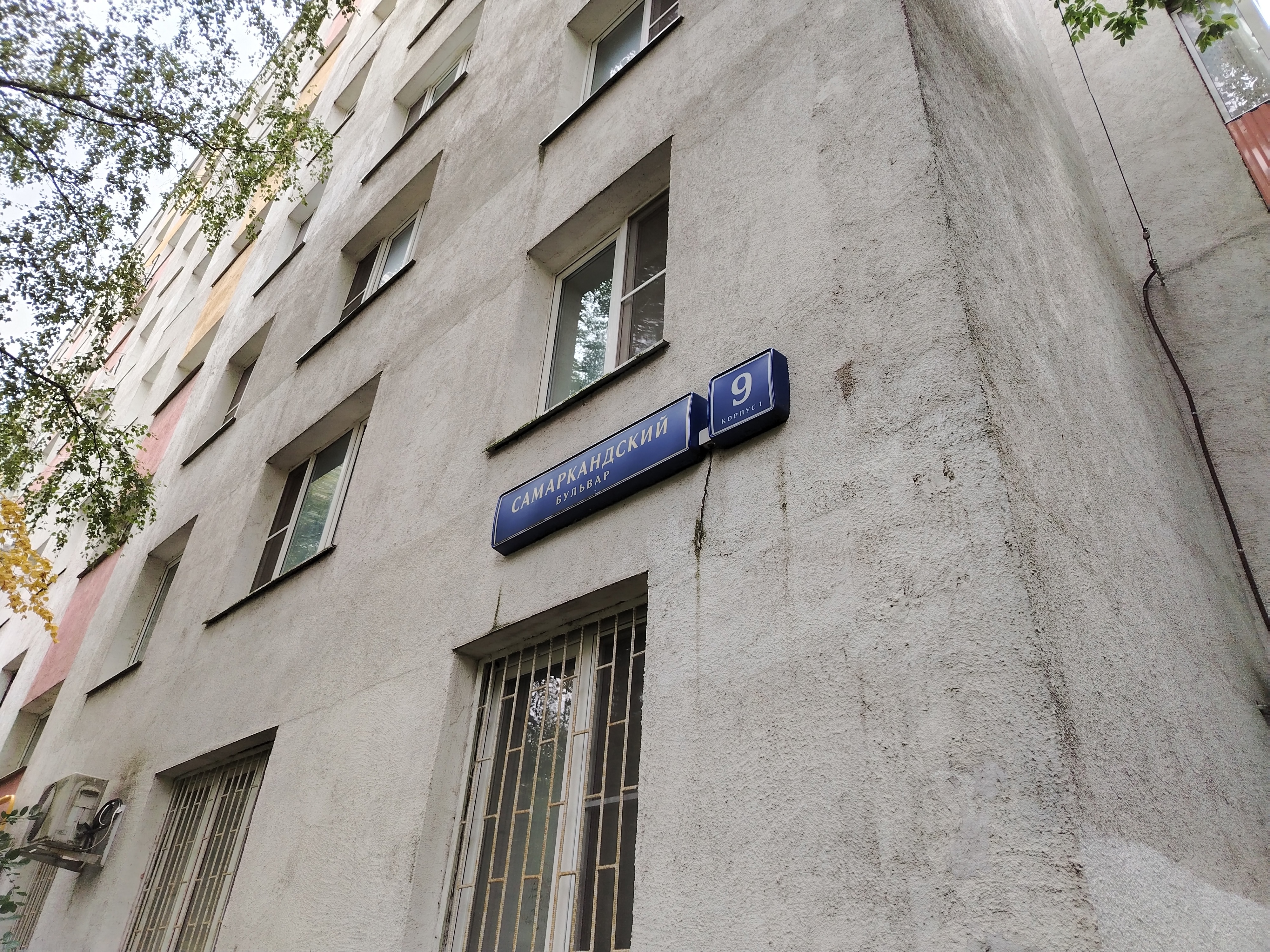 ГП16967598.Квартира.Общий фасад здания_5.jpg