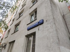 ГП16967598.Квартира.Общий фасад здания_5.jpg