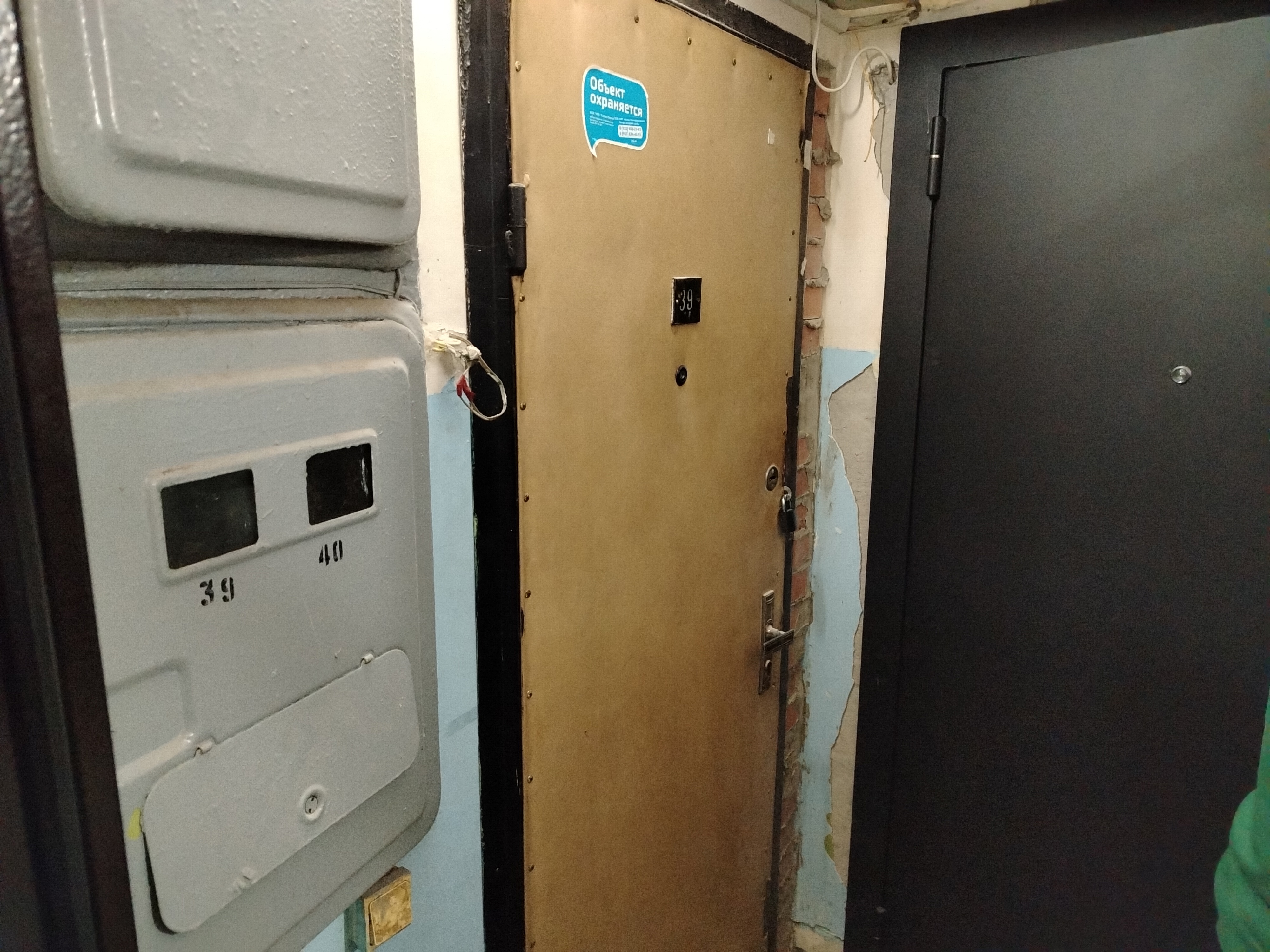 ГП16967598.Квартира.Входная группа объекта.jpg