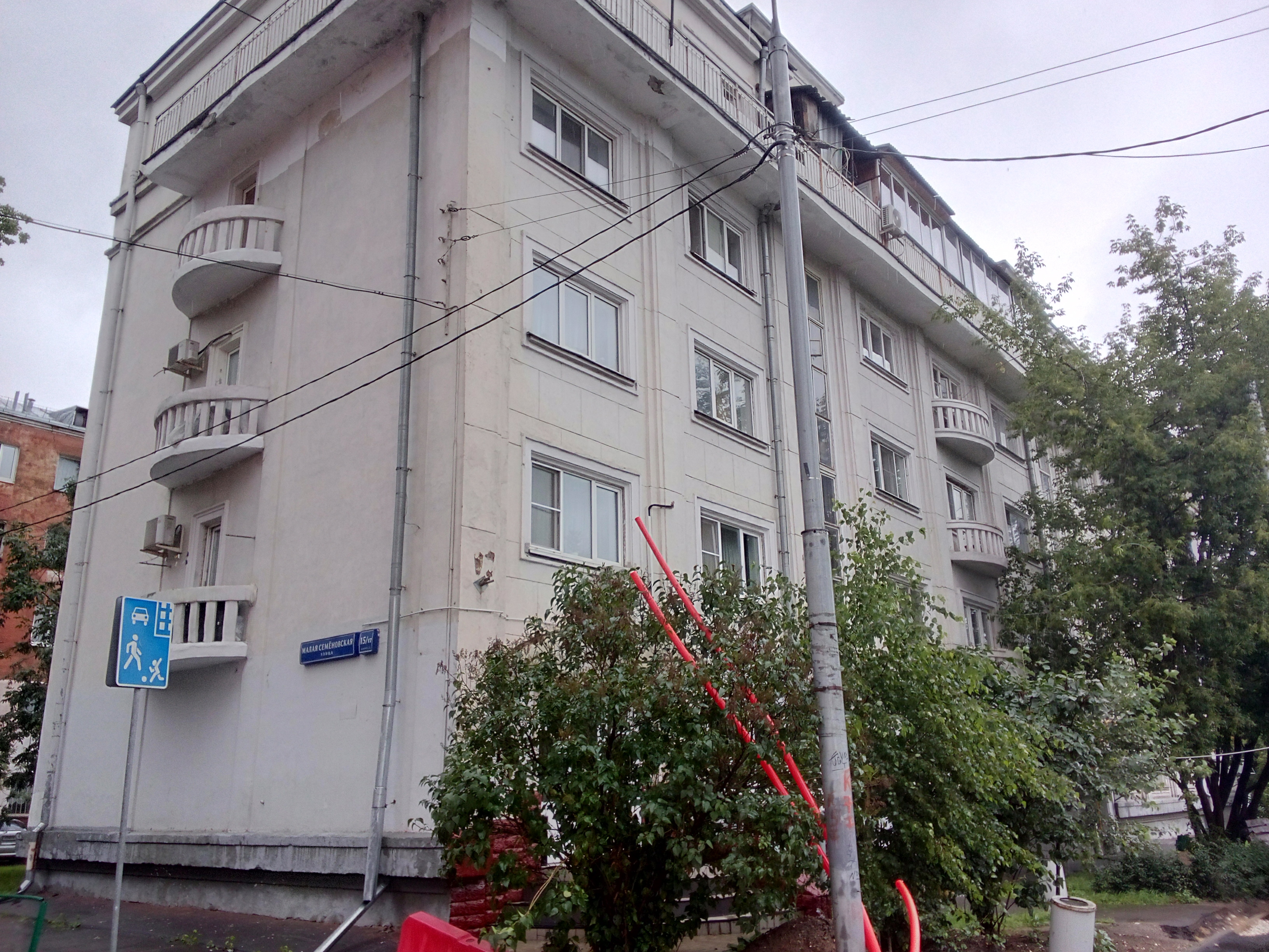 ГП16964080.Квартира.Общий фасад здания_3.jpg