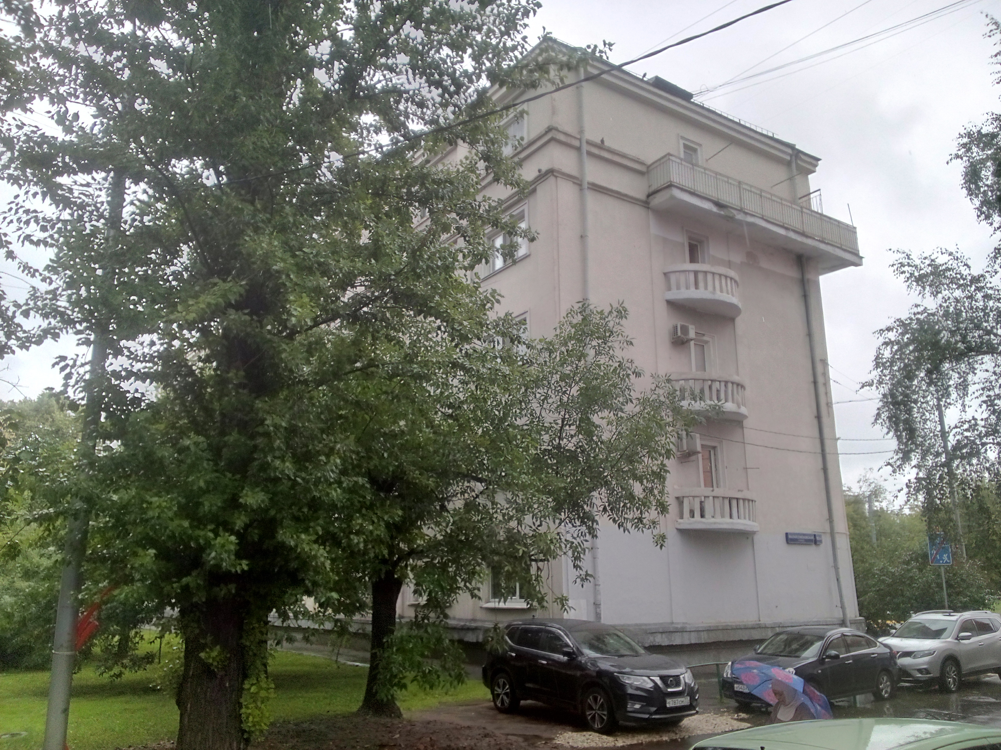 ГП16964080.Квартира.Общий фасад здания_5.jpg