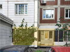 ГП16860251.Нежилое помещение.Фасад здания с выделенными окнами реализуемого объекта_4.jpg