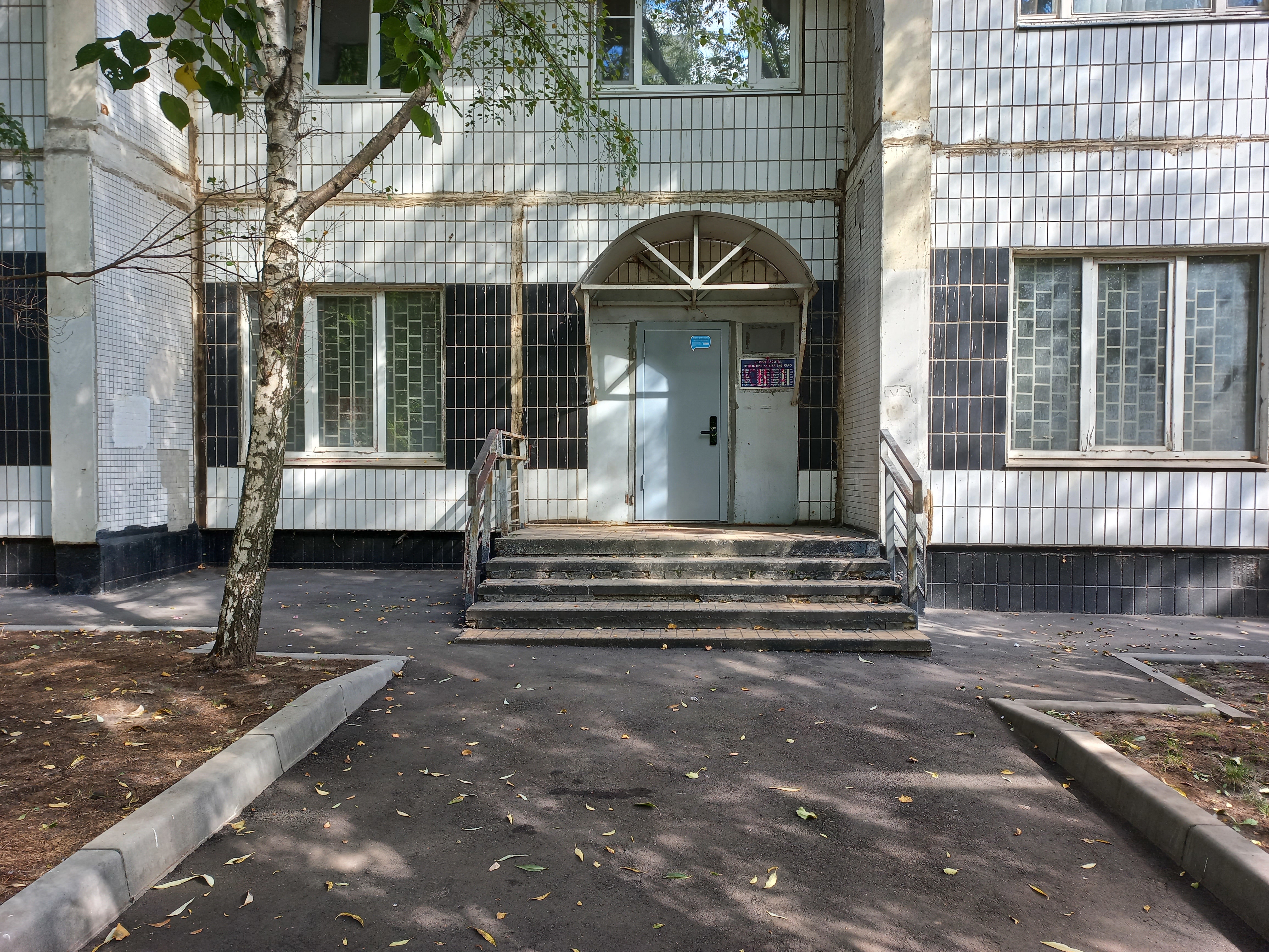 ГП16860251.Нежилое помещение.Входная группа объекта.jpg