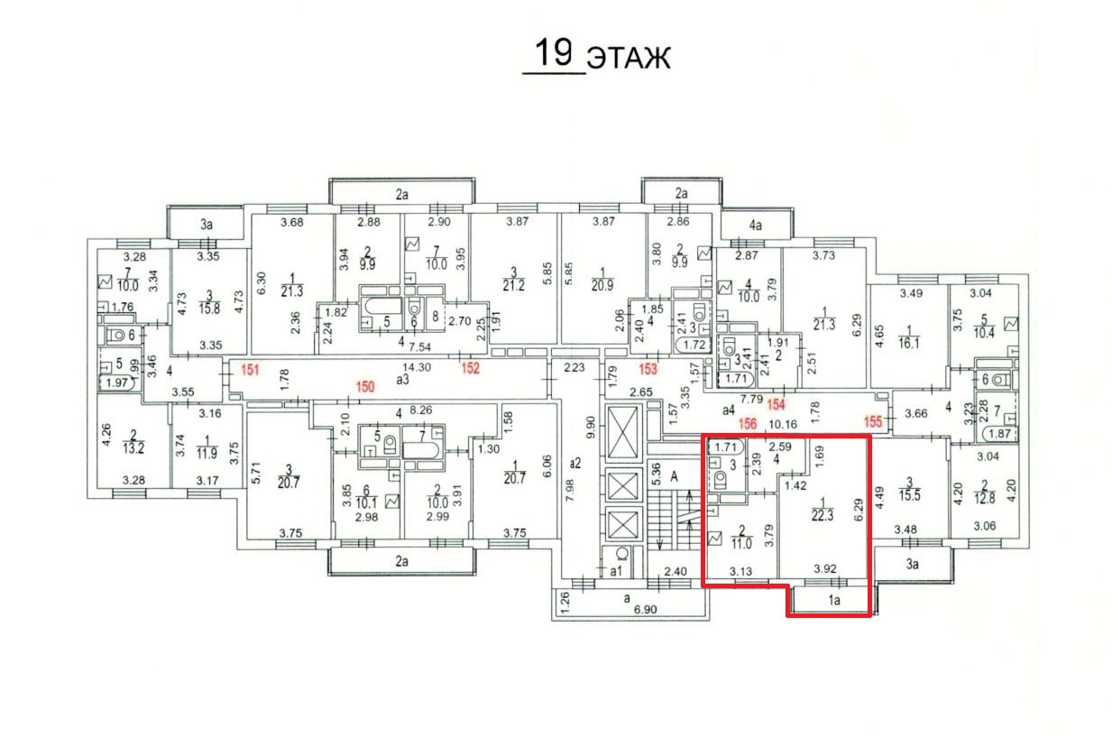 ГП16964490.Квартира.План этажа (поэтажный) с указанием границ реализуемого объекта.jpg