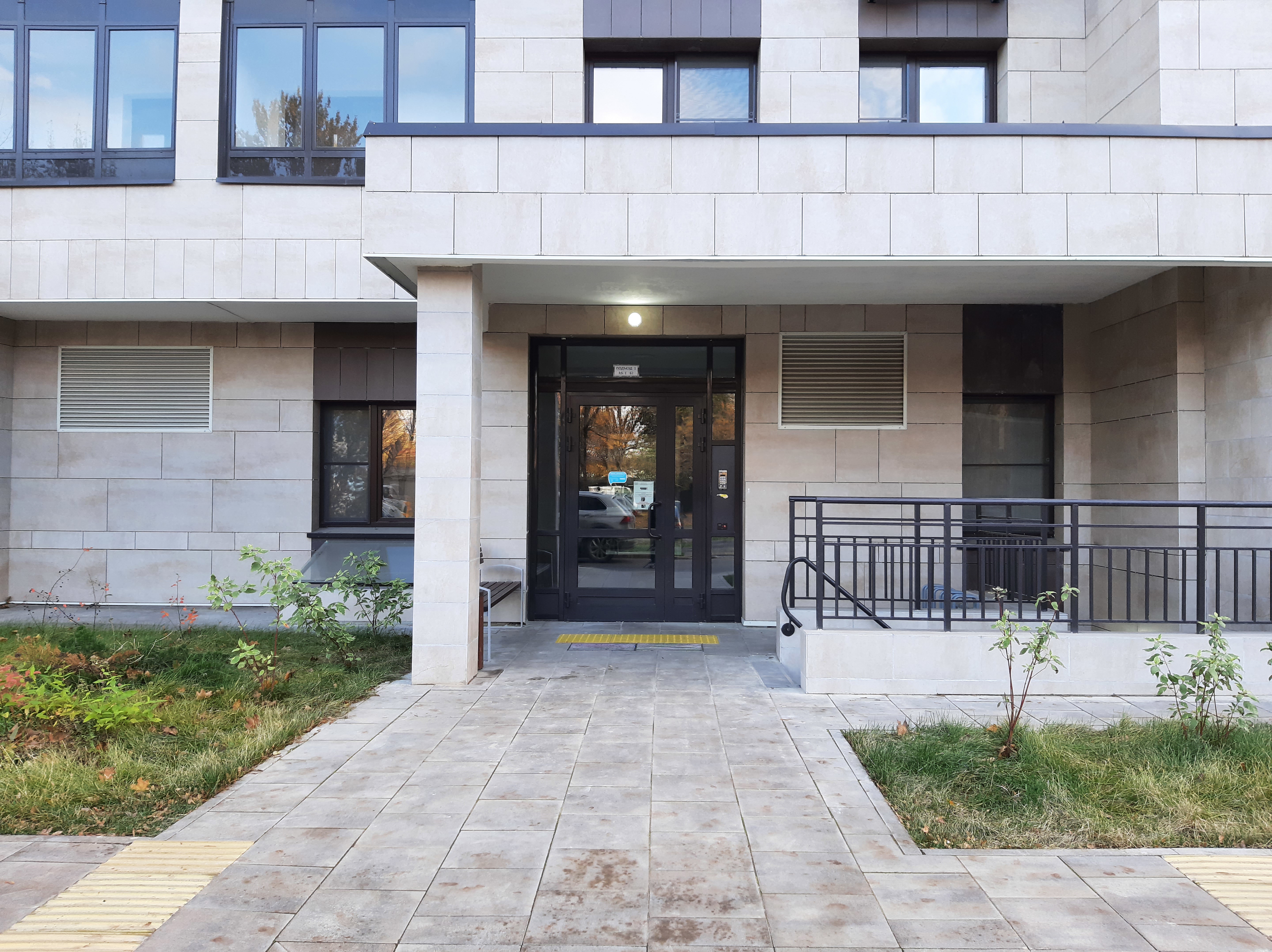 ГП16956830.Квартира.Входная группа объекта.jpg