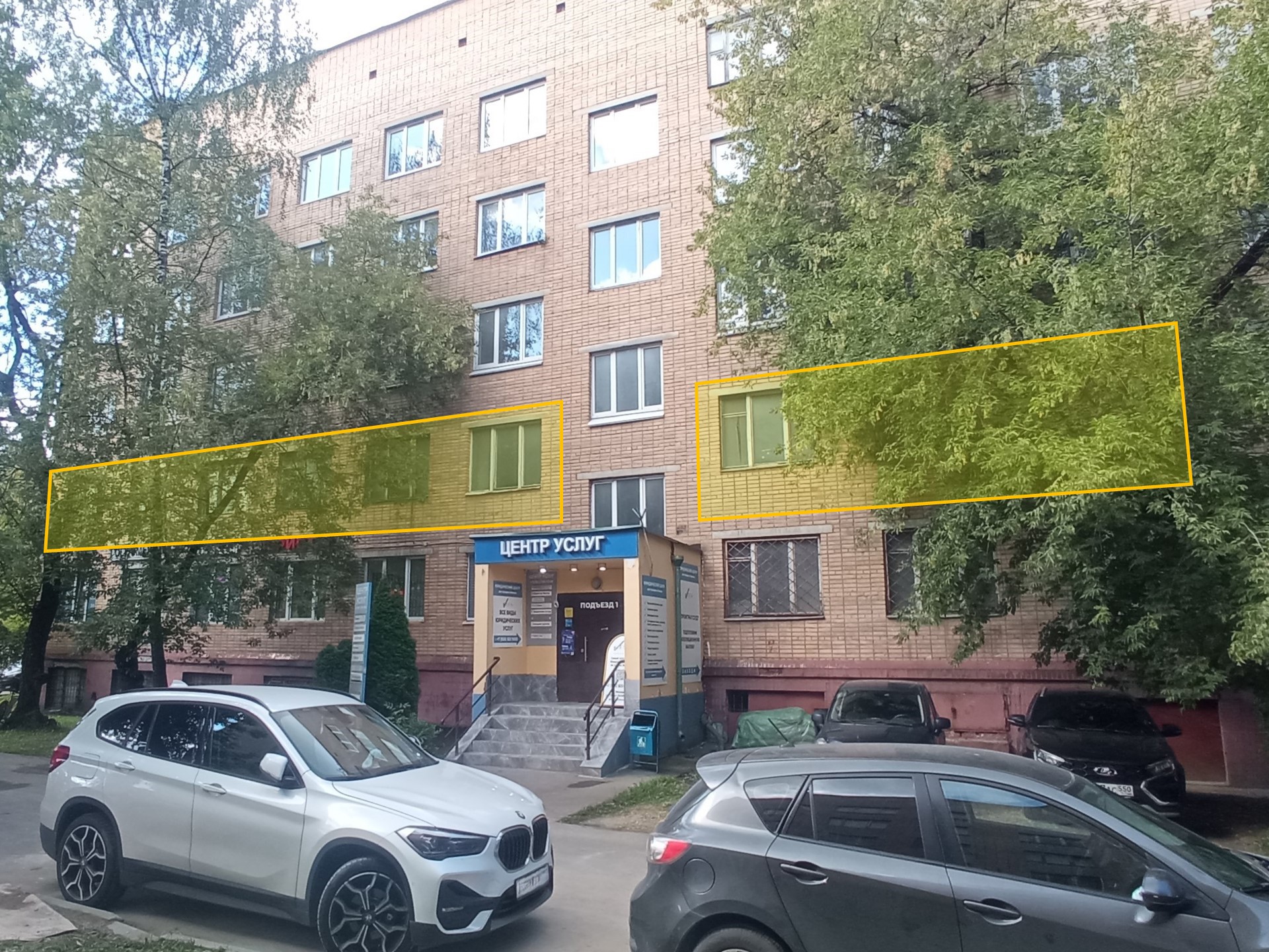 ГП16966658.Нежилое помещение.Фасад здания с выделенными окнами реализуемого объекта_3.jpg