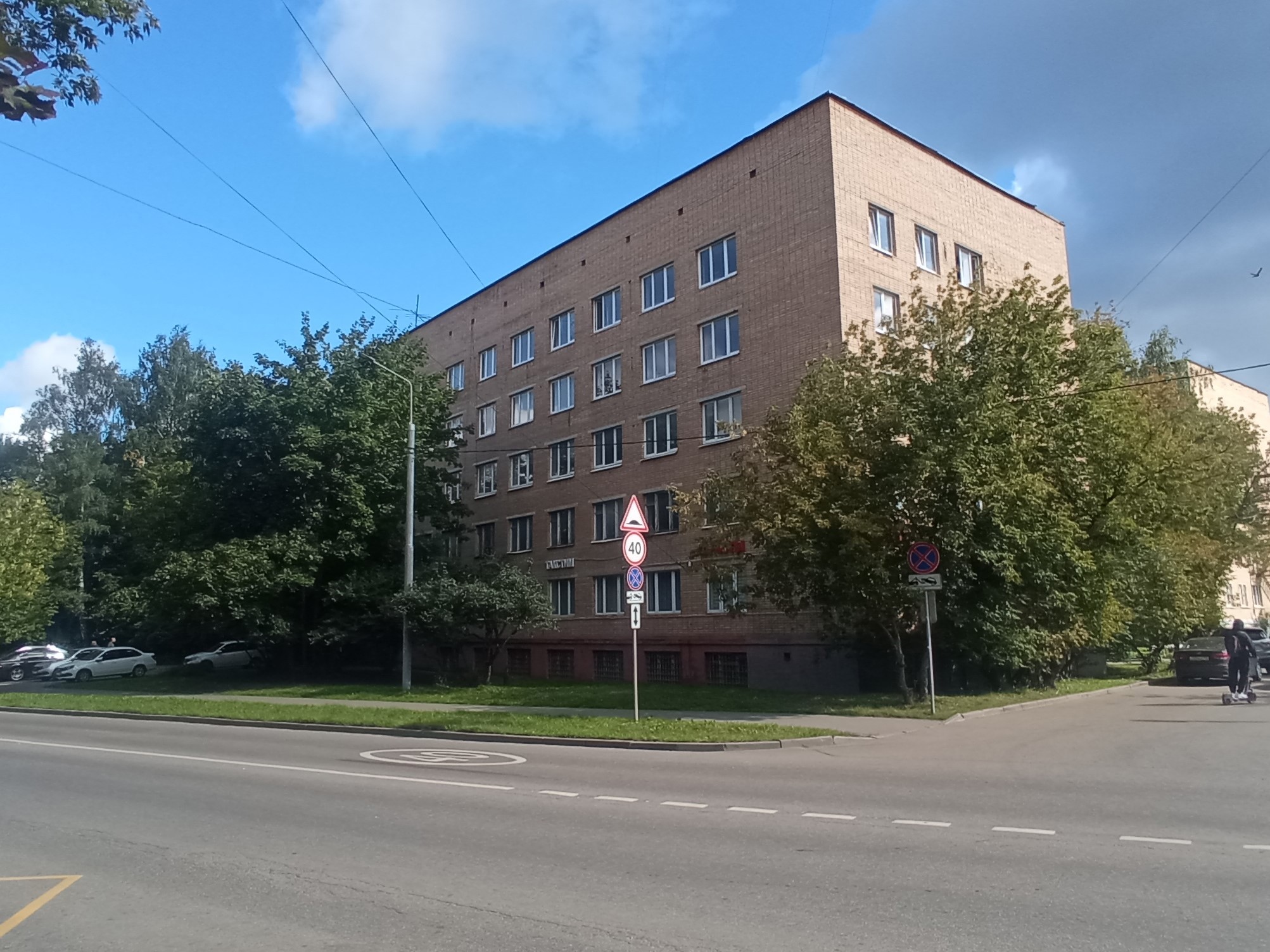 ГП16966658.Нежилое помещение.Общий фасад здания.jpg