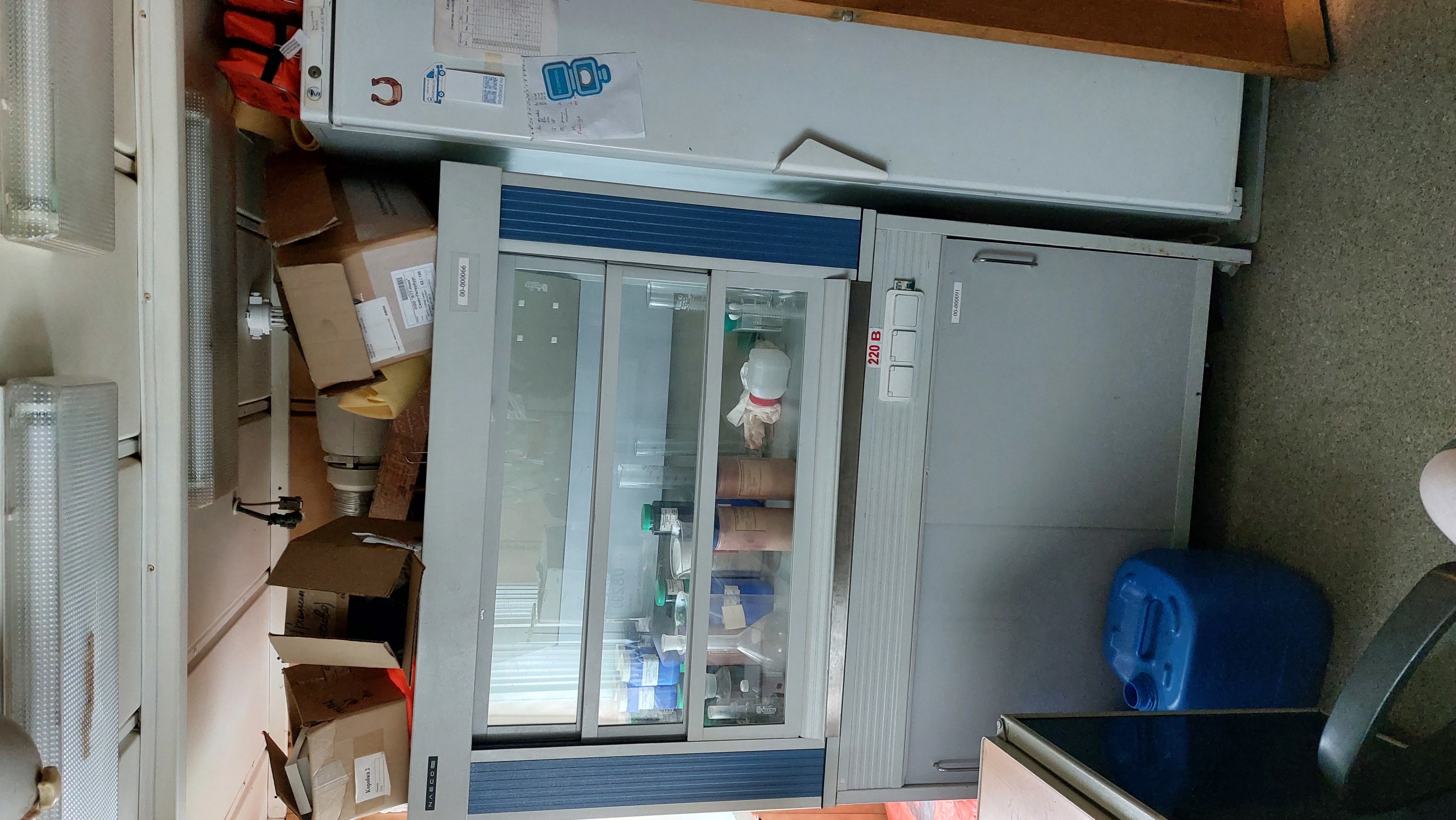 ГП16976373.Недвижимое имущество.Иное_10.jpg