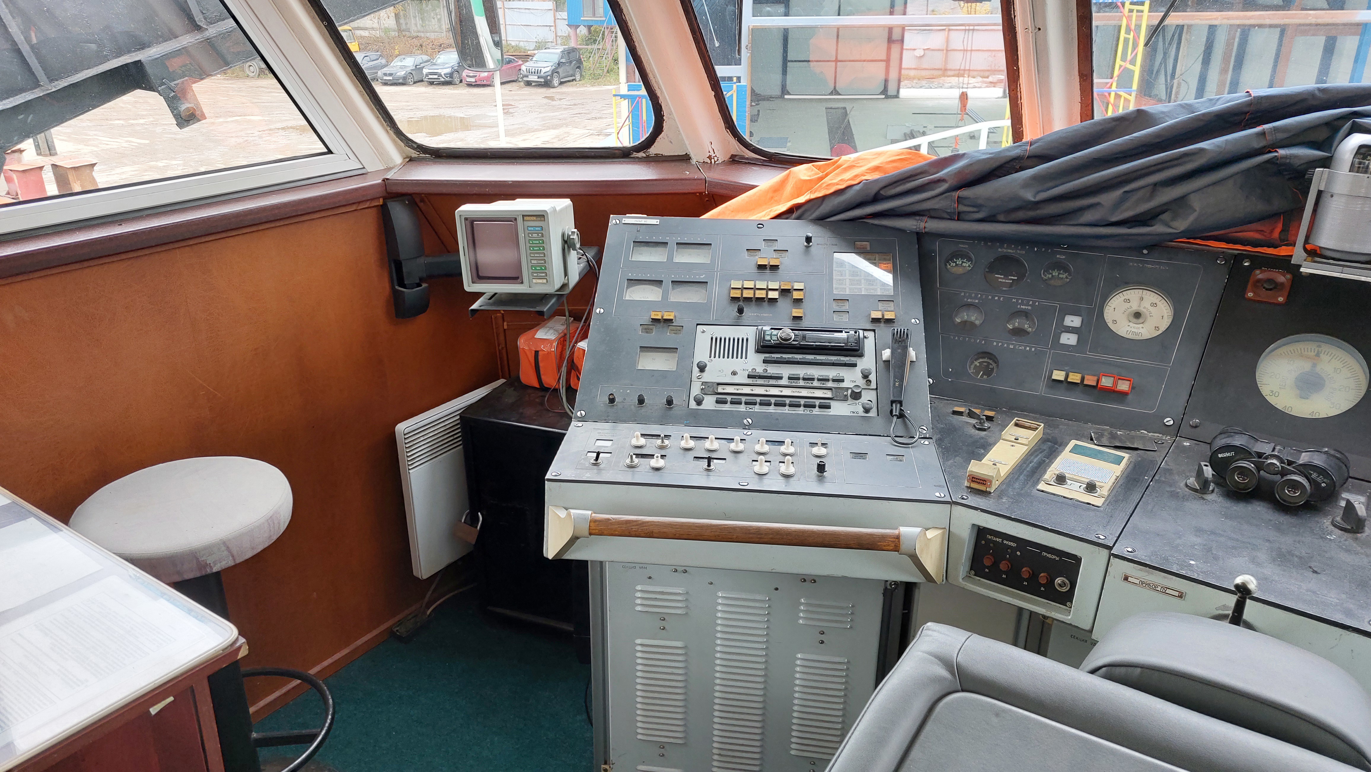 ГП16976373.Недвижимое имущество.Иное_10.jpg