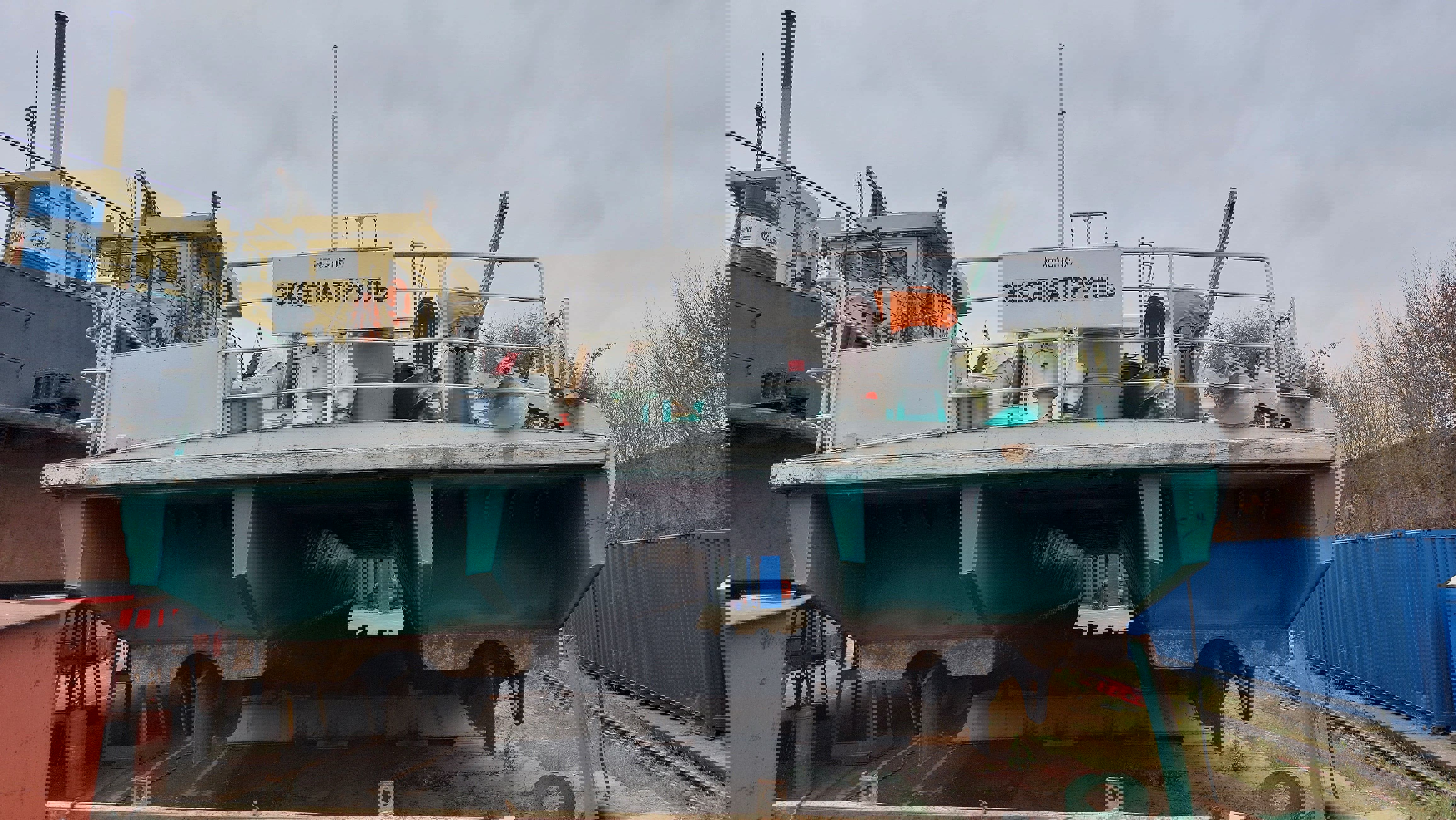 ГП16976373.Недвижимое имущество.Иное_5.jpg