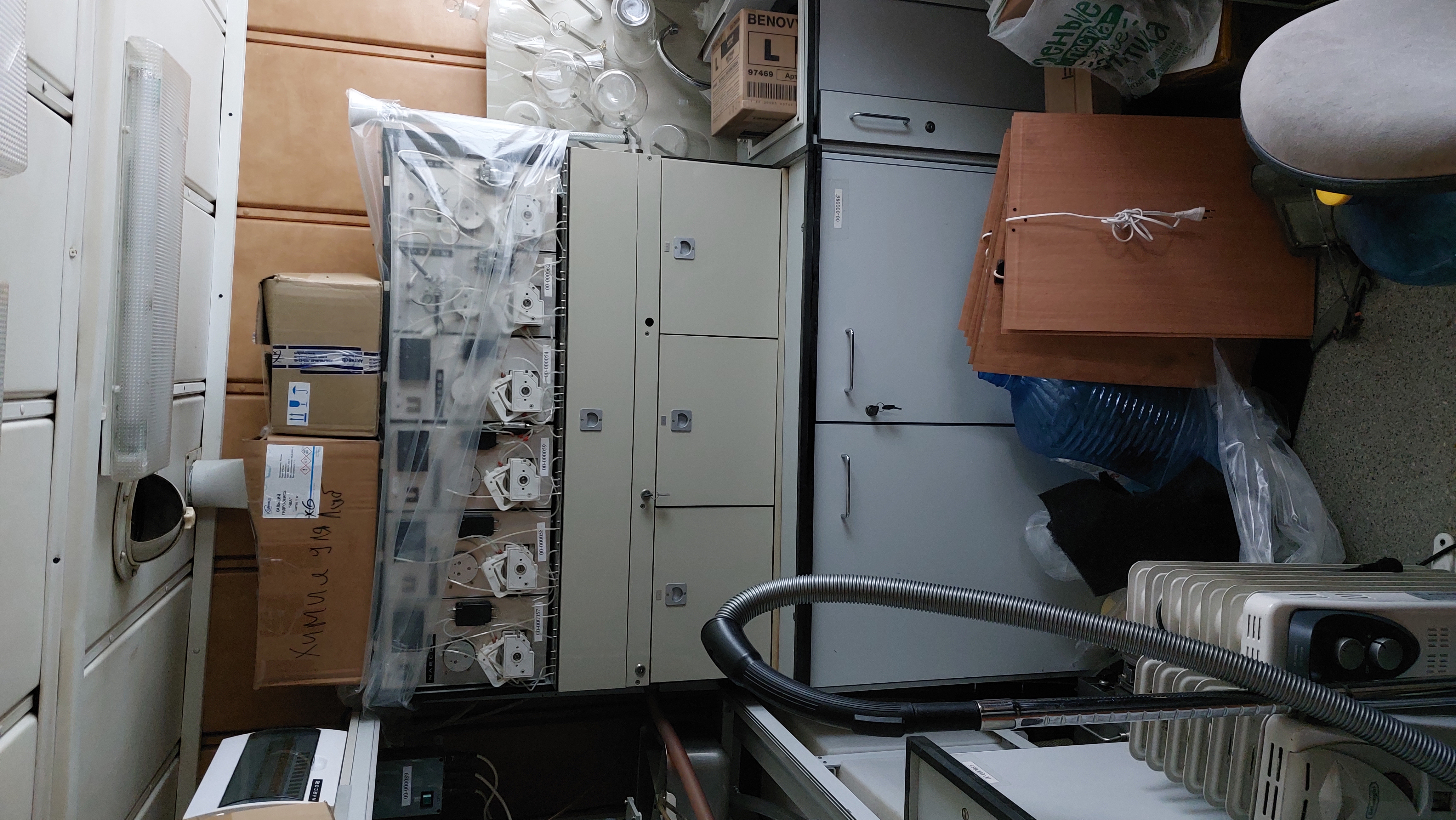 ГП16976373.Недвижимое имущество.Иное_10.jpg