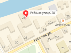 гл ф тонар.png