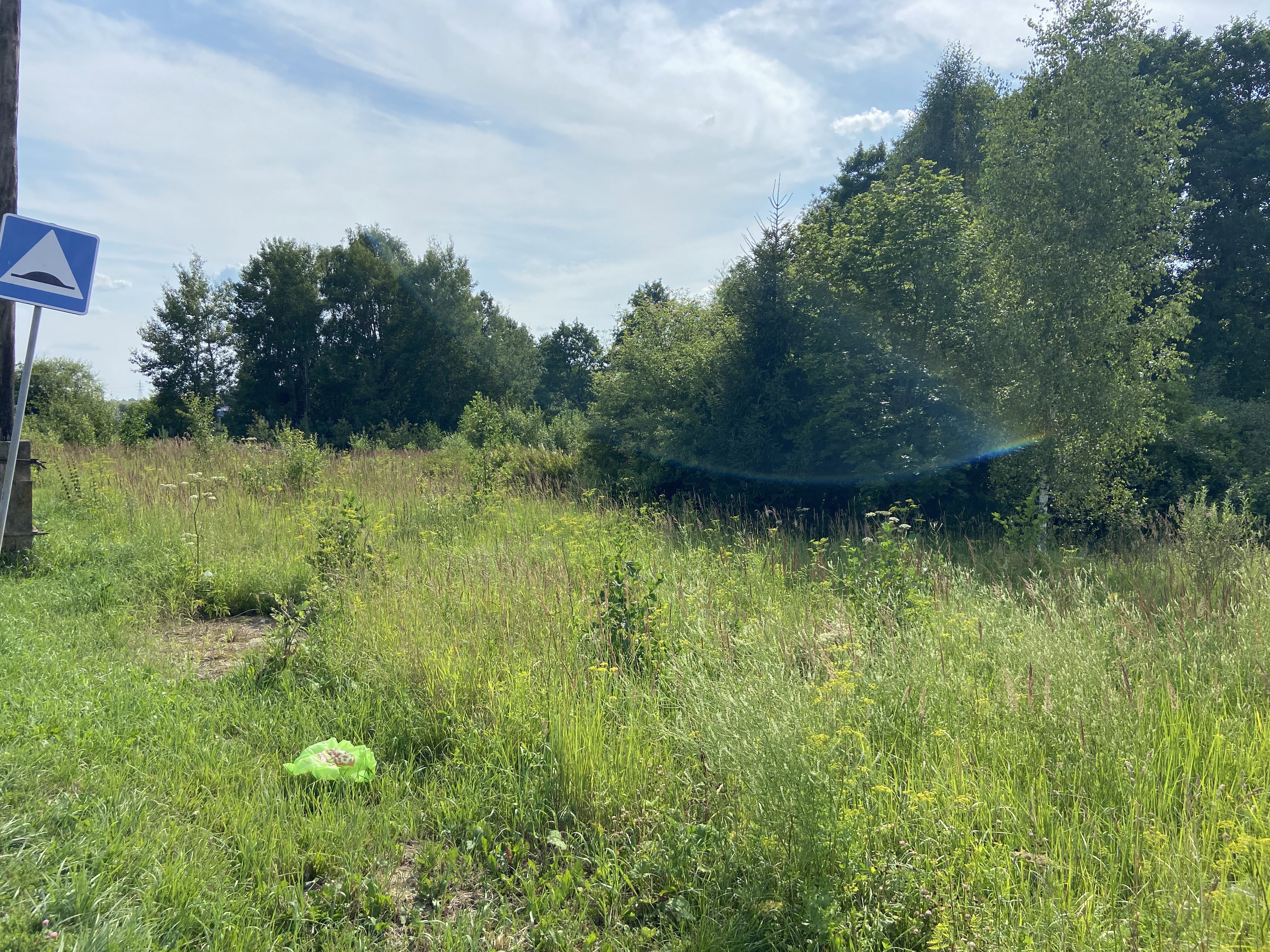 ГП16936956.Некапитальный объект.Общий вид объекта_3.jpeg