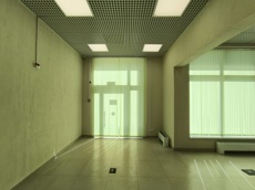 ГП16970727.Нежилое помещение.Каждое помещение_комната, входящее в состав реализуемого объекта _6.jpg