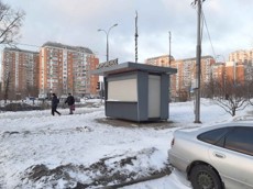 ГП16810373.Нестационарный объект_Киоск.Внешний вид объекта_2.jpg