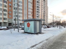 ГП16810373.Нестационарный объект_Киоск.Внешний вид объекта_3.jpg