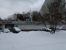 ГП16820027.Нестационарный объект_Киоск.Внешний вид объекта_4.jpg