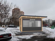 ГП16820027.Нестационарный объект_Киоск.Фотомонтаж объектов по указанному адресу.jpg