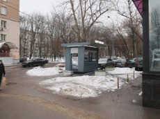 ГП16822474.Нестационарный объект_Киоск.Внешний вид объекта_3.jpg