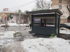 ГП16822474.Нестационарный объект_Киоск.Внешний вид объекта_2.jpg