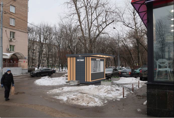 ГП16822474.Нестационарный объект_Киоск.Фотомонтаж объектов по указанному адресу.jpg