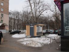 ГП16822474.Нестационарный объект_Киоск.Фотомонтаж объектов по указанному адресу.jpg
