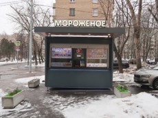 ГП16822474.Нестационарный объект_Киоск.Внешний вид объекта.jpg