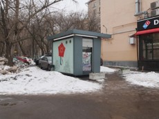 ГП16822474.Нестационарный объект_Киоск.Внешний вид объекта_4.jpg