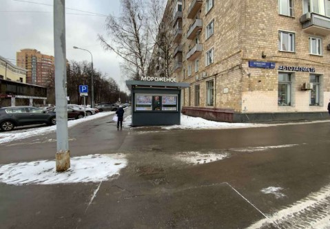 ГП16820140.Нестационарный объект_Киоск.Внешний вид объекта_2.jpg