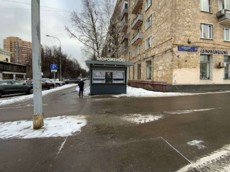 ГП16820140.Нестационарный объект_Киоск.Внешний вид объекта_2.jpg