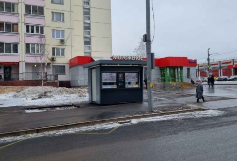 ГП16819814.Нестационарный объект_Киоск.Внешний вид объекта_4.jpg