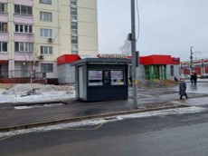 ГП16819814.Нестационарный объект_Киоск.Внешний вид объекта_4.jpg