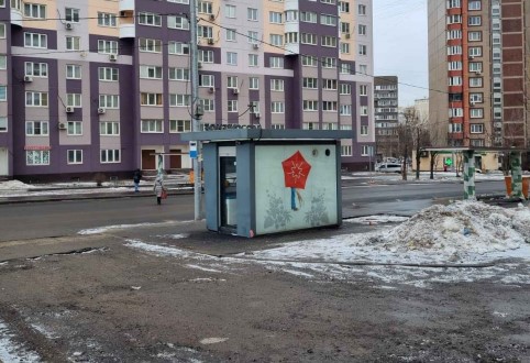 ГП16819814.Нестационарный объект_Киоск.Внешний вид объекта_3.jpg