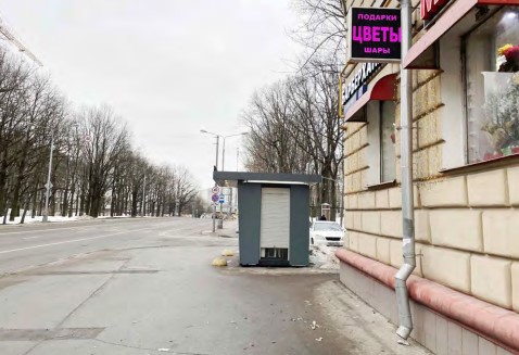 ГП16819530.Нестационарный объект_Киоск.Внешний вид объекта_2.jpg