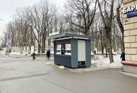ГП16819530.Нестационарный объект_Киоск.Внешний вид объекта.jpg