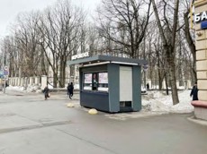 ГП16819530.Нестационарный объект_Киоск.Внешний вид объекта.jpg