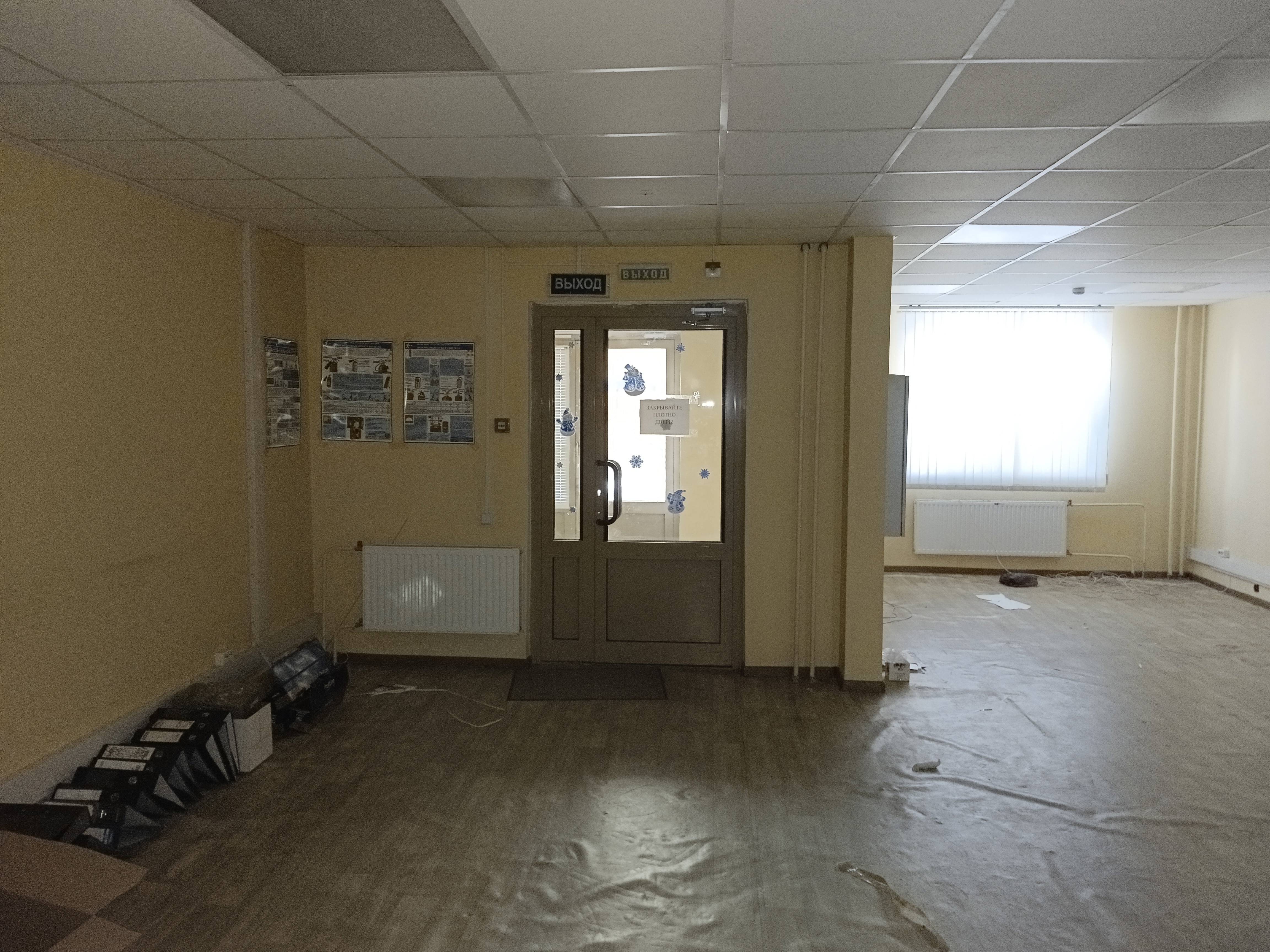 ГП16971057.Нежилое помещение.Каждое помещение_комната, входящее в состав реализуемого объекта _10.jpg