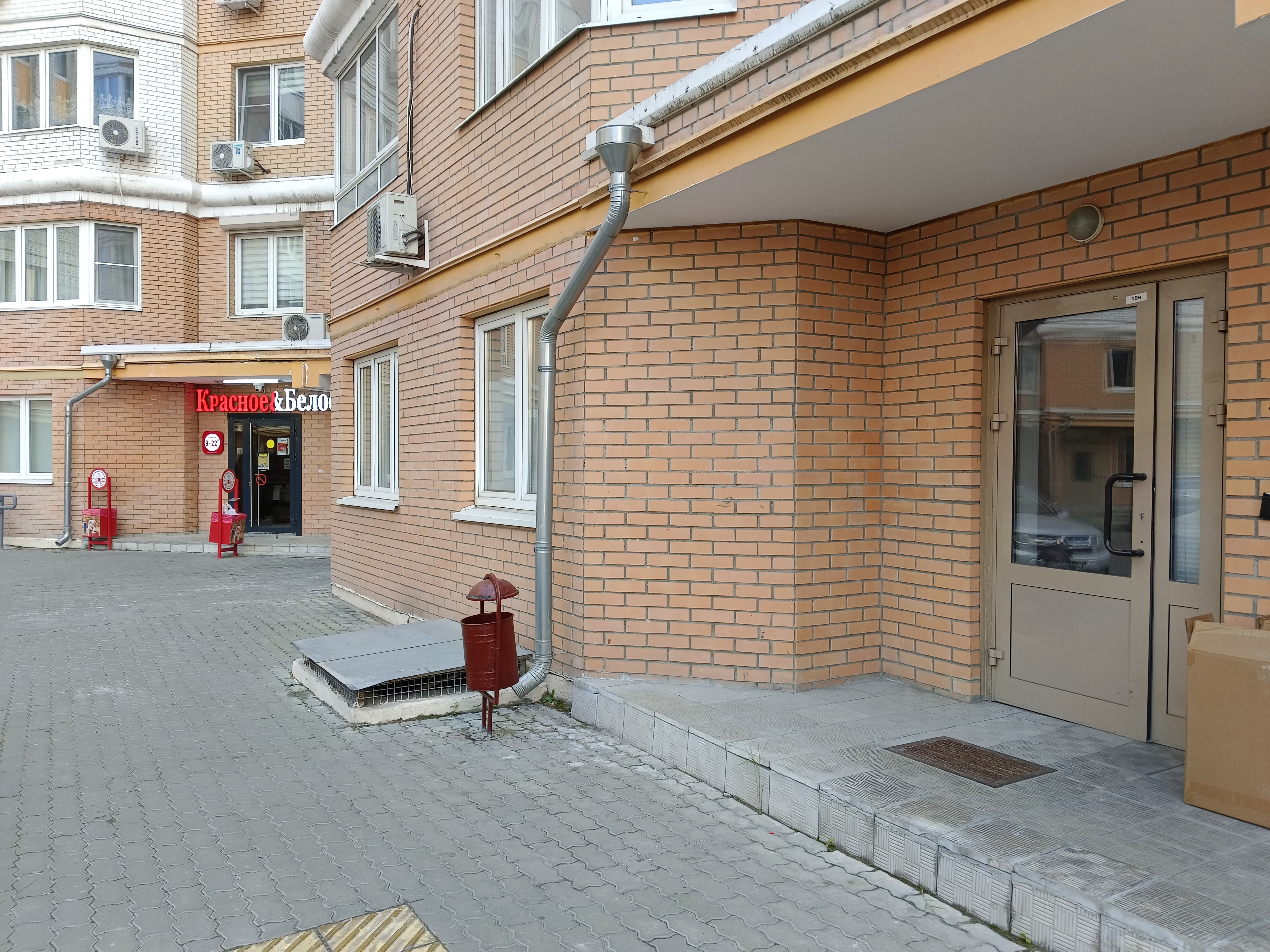 ГП16971057.Нежилое помещение.Входная группа объекта.jpg