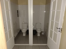 ГП16971057.Нежилое помещение.Каждое помещение_комната, входящее в состав реализуемого объекта _8.jpg