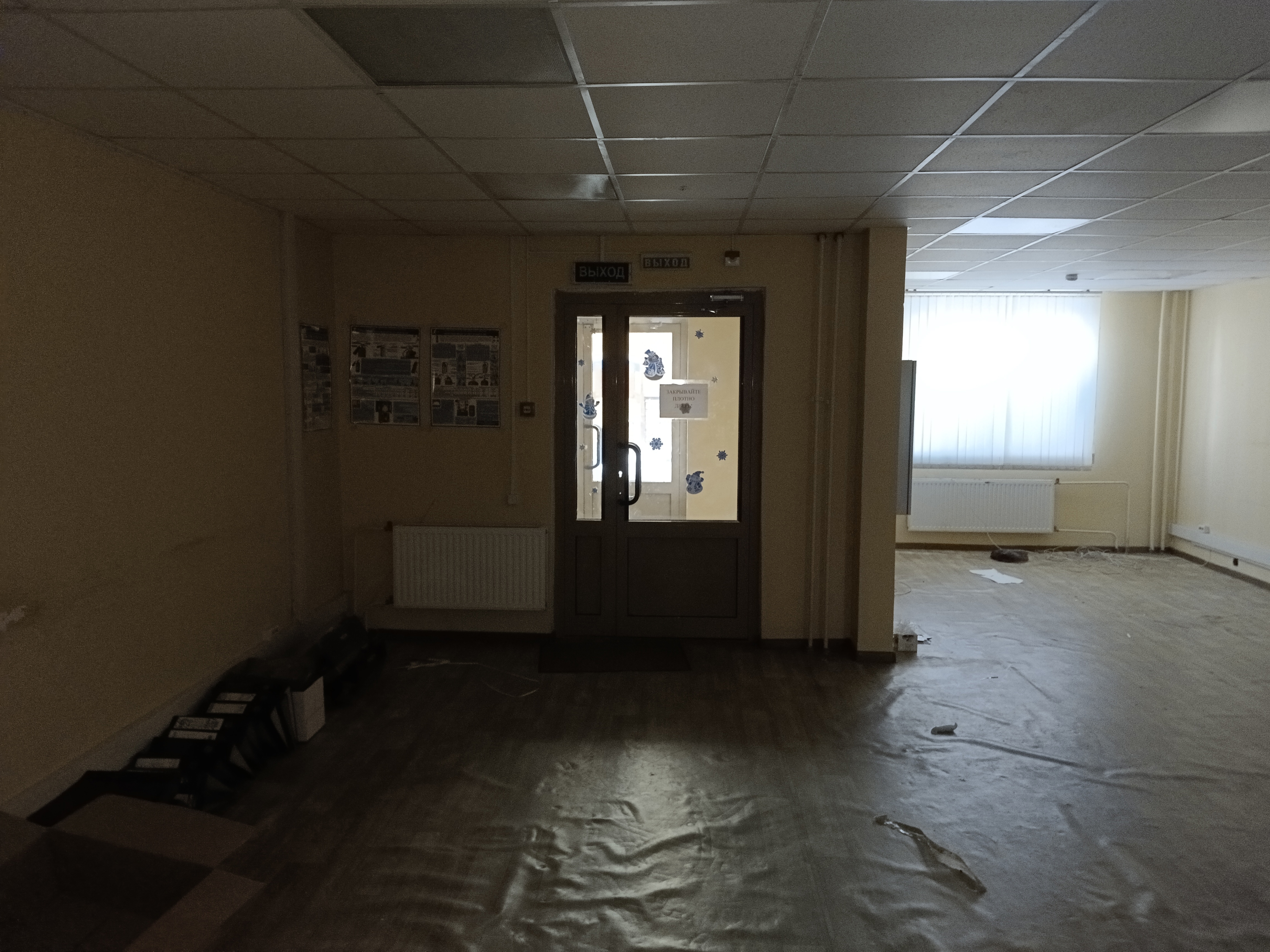 ГП16971057.Нежилое помещение.Каждое помещение_комната, входящее в состав реализуемого объекта _2.jpg