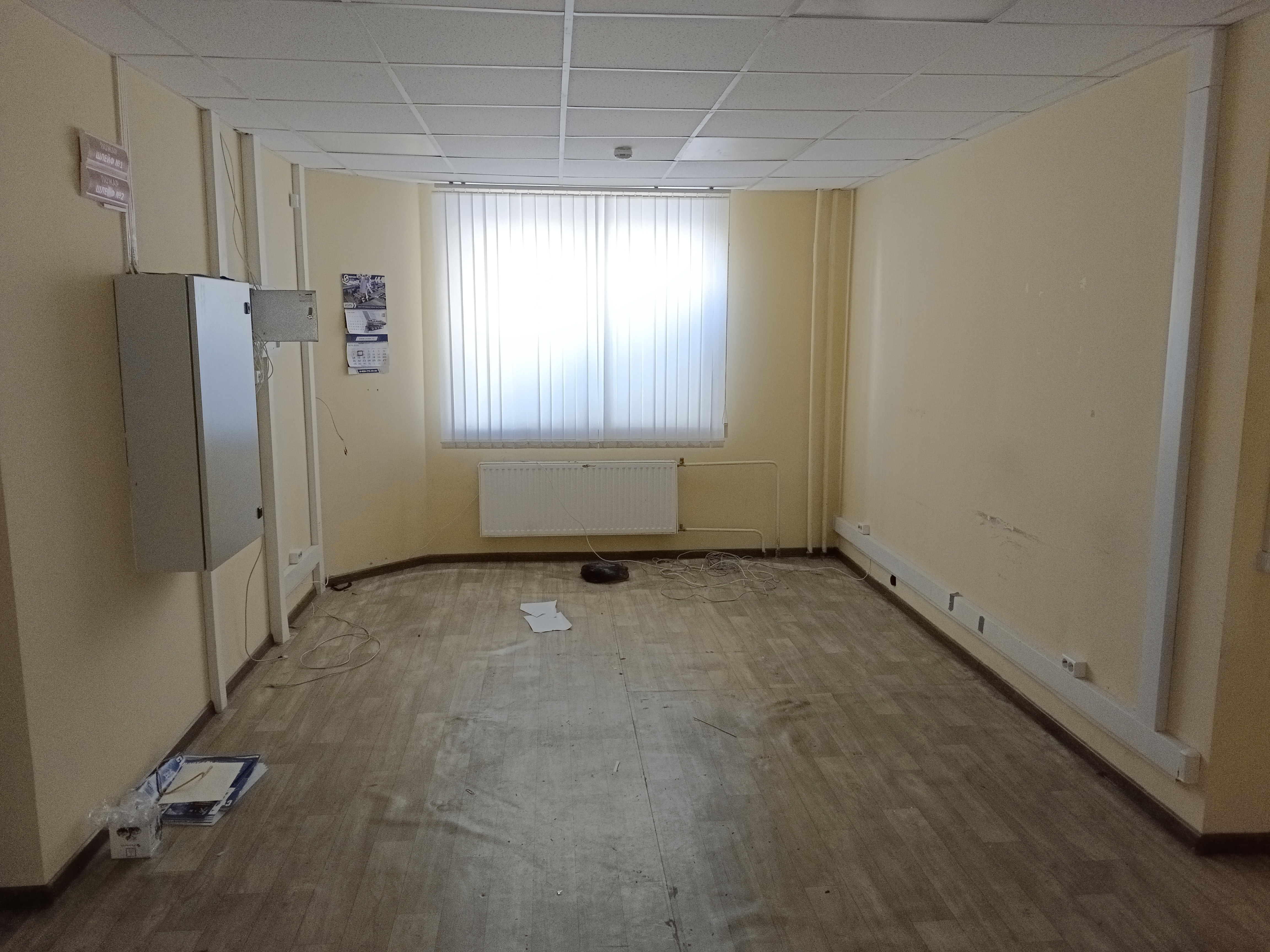 ГП16971057.Нежилое помещение.Каждое помещение_комната, входящее в состав реализуемого объекта _3.jpg